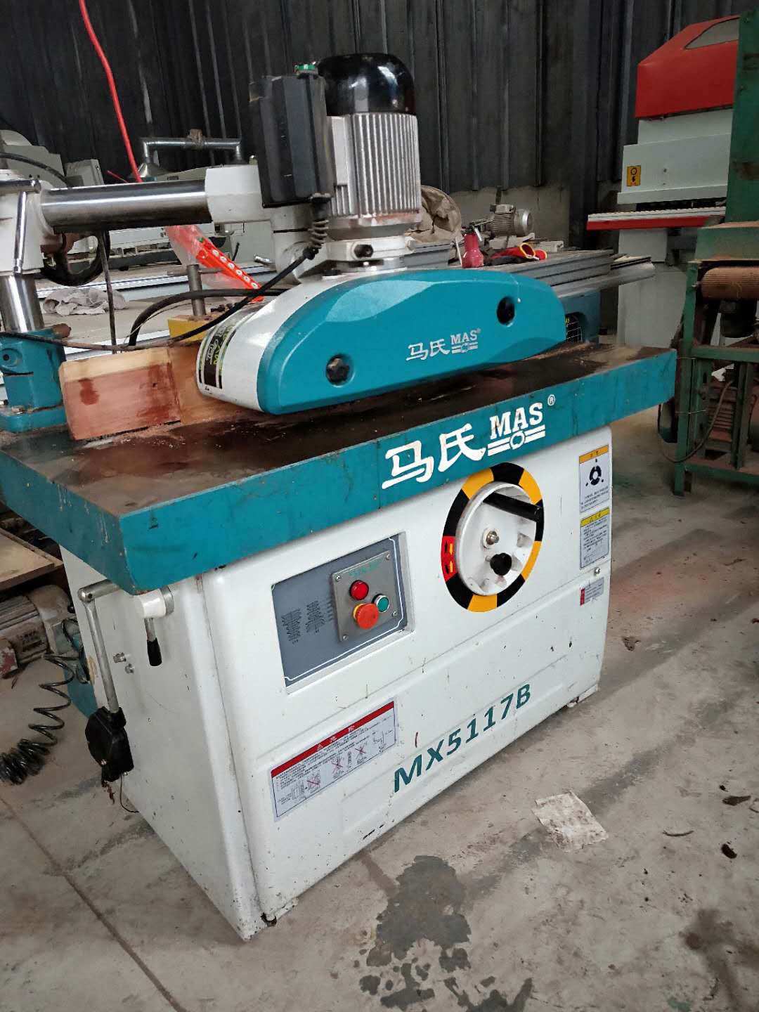 二手立轴双立轴四面刨平刨压刨封边机砂光机