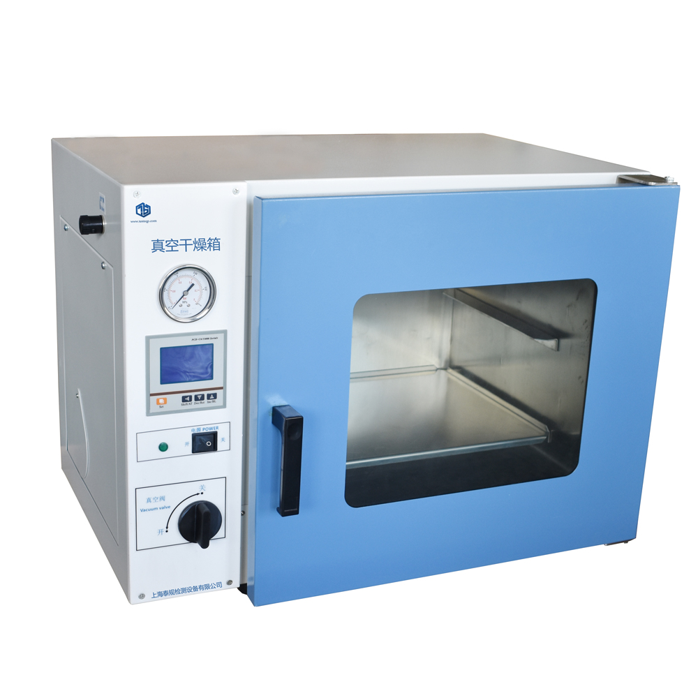 tg-1042台式真空干燥箱