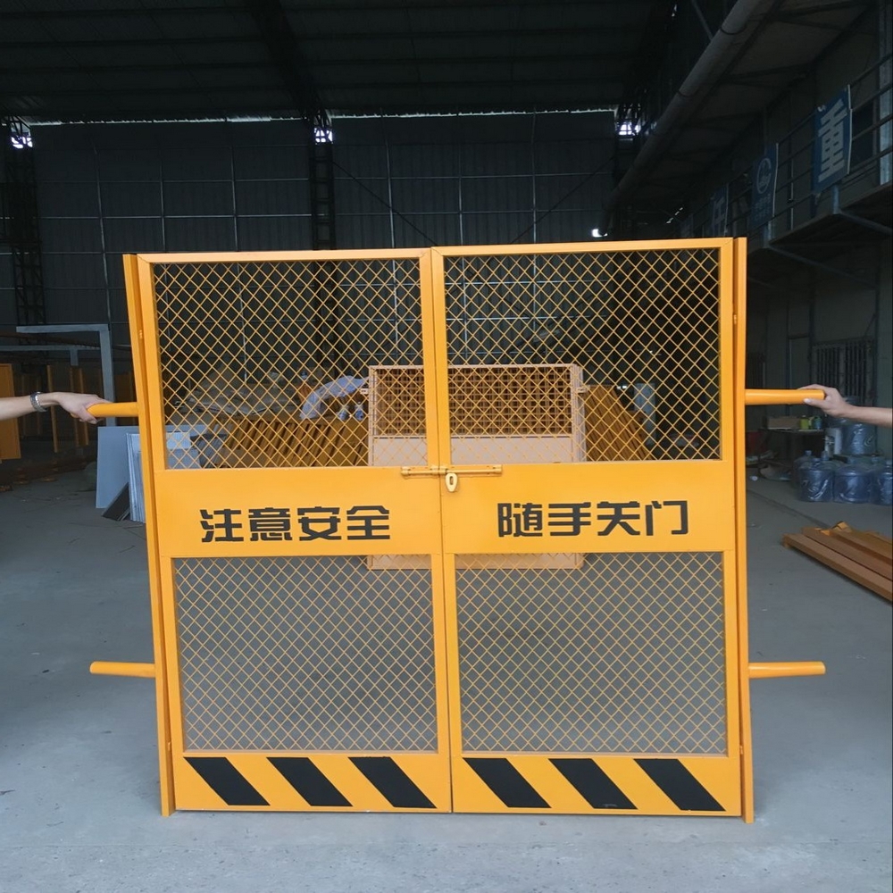 工地施工安全门电梯防护门