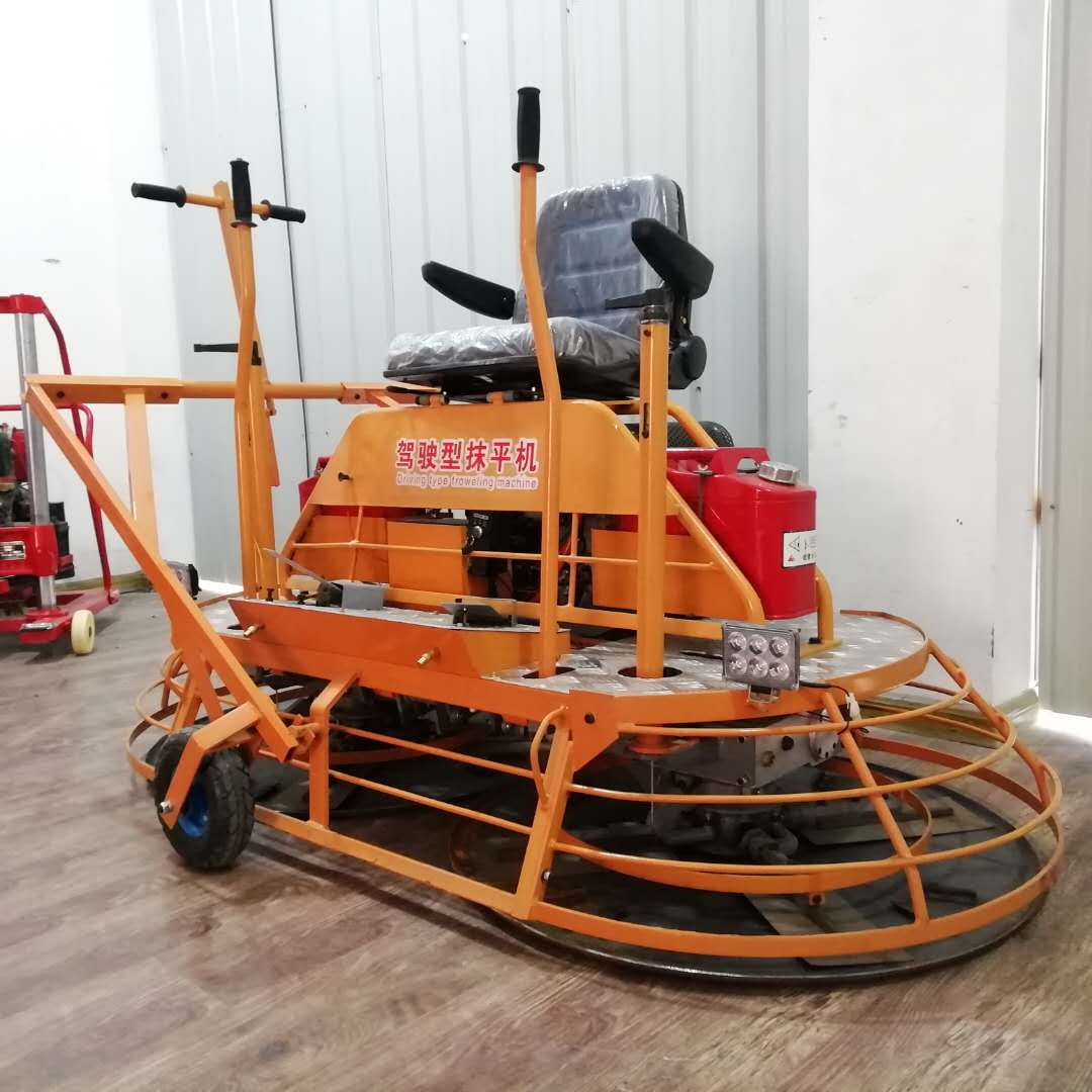 山东抹光机厂家混凝土座驾抹光机水泥地面抹平机