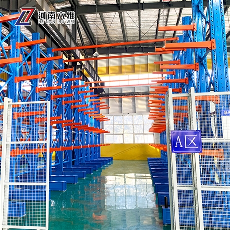 托臂货架 管材架 河南厂家