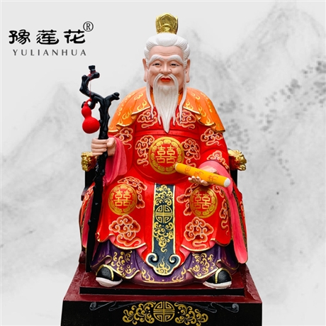 月老紅娘神像 牽線紅娘月老星君神像 月下老人神像 童子童女神像