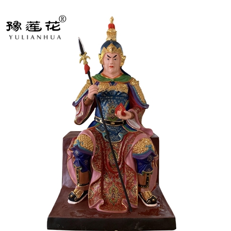 五道将军神像 冥间的大神五道老爷神像 城隍爷神像 判官老爷神像