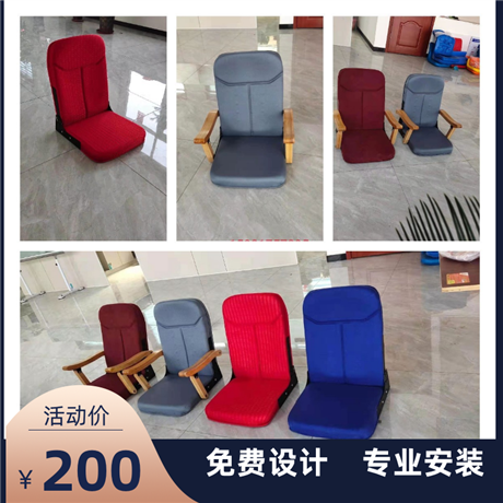 前置软包座椅伸缩看台座椅