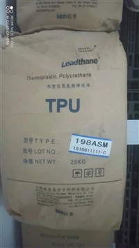 线缆束套 雨刮刷  防滑链 TPU  抗刮性 脚垫 660AS 舒适的触感