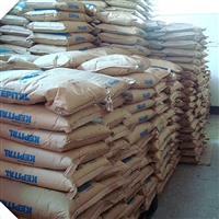 POM日本宝理M270 共聚  高流动 注塑级 高强度