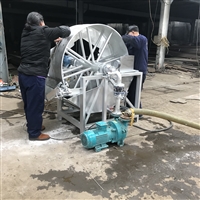 红薯淀粉浆脱水机wq888立式红薯淀粉脱水机