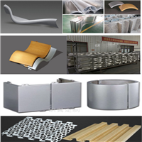 双曲面扭曲板铝单板 异型铝板加工 室内造型铝单板