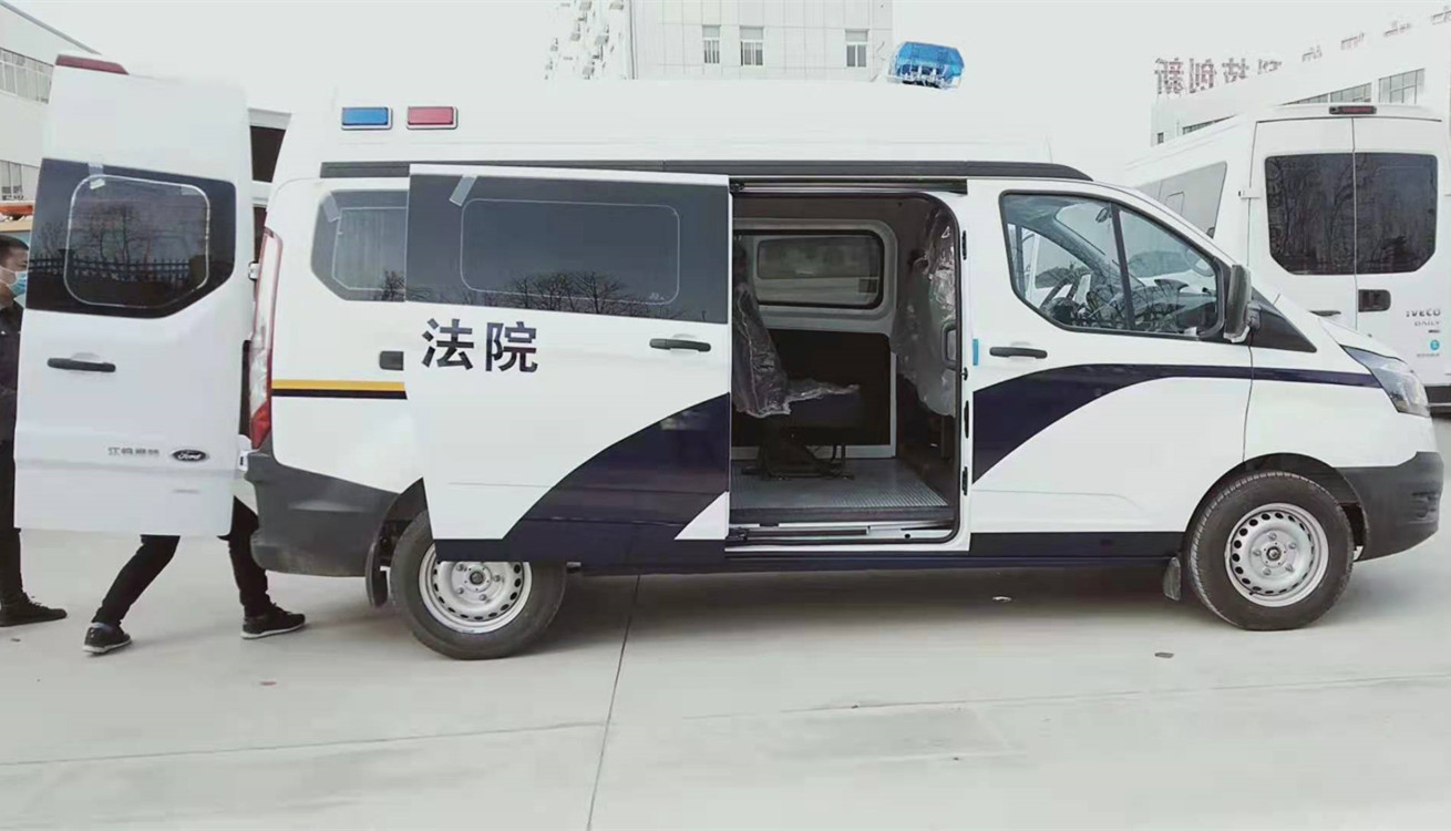 法院囚车江铃福特囚车
