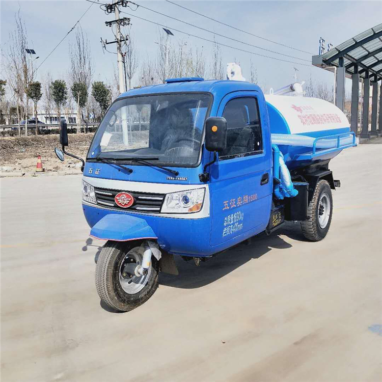 2方柴油三轮吸粪车三轮吸粪车2吨三轮吸粪车