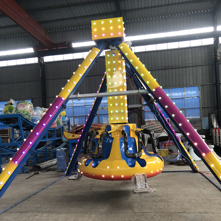 景区欢乐摆锤全新造型迷你小摆锤空中飞舞乐美奇厂家