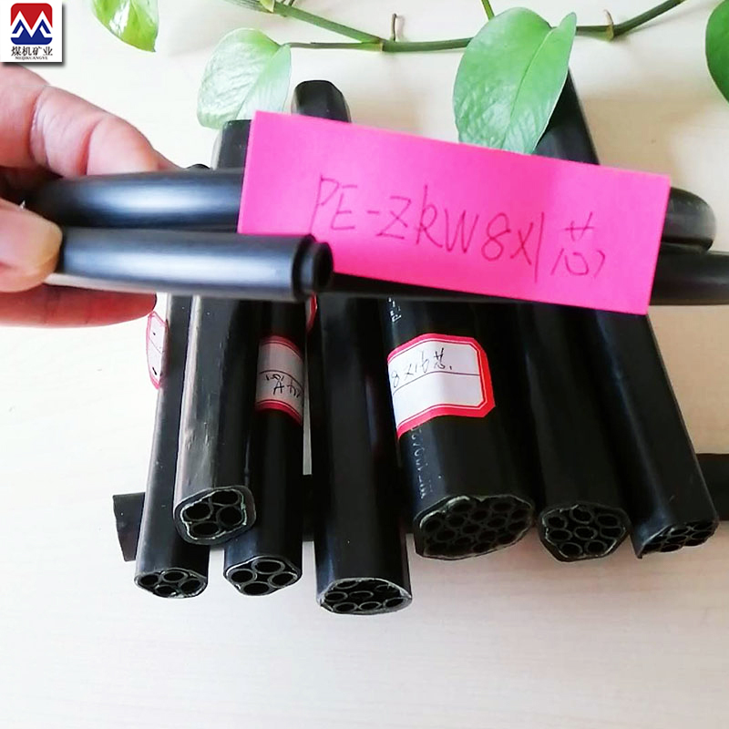 矿用束管 矿用塑料束管 耐酸耐碱