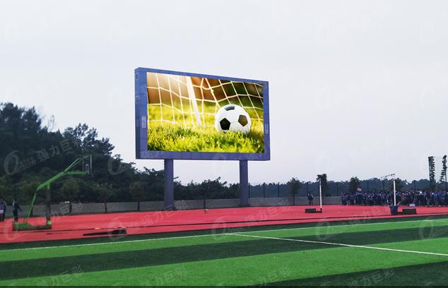 南昌莲塘室外led屏安装