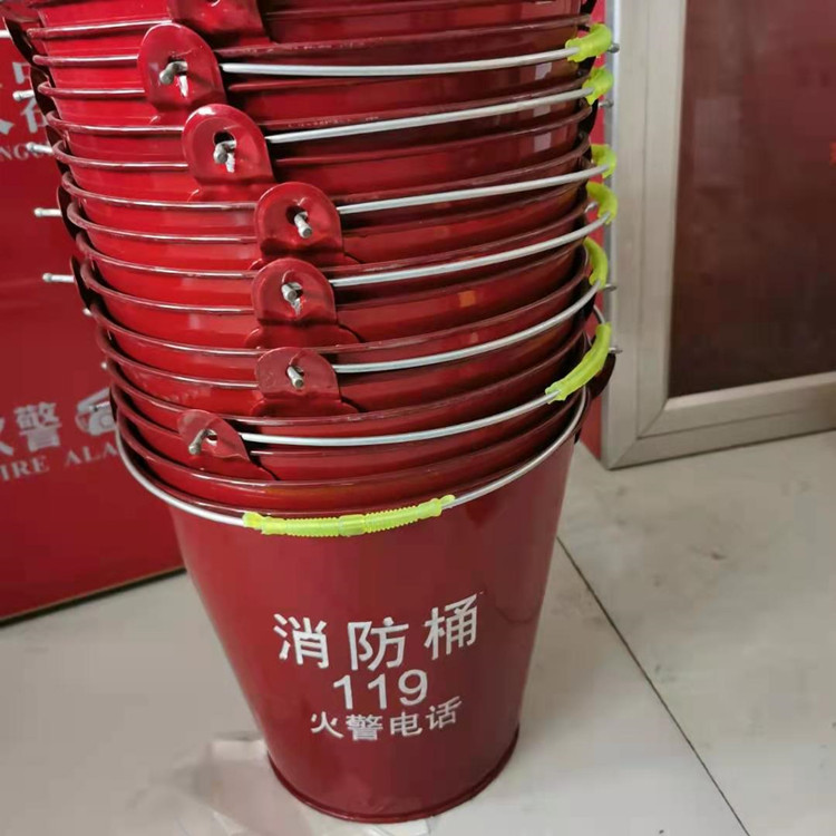 厂家供应消防桶 消防桶119水桶 消防必备 价格优惠