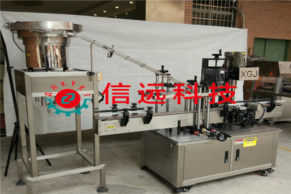 山东淄博液体肥水剂肥料生产设备