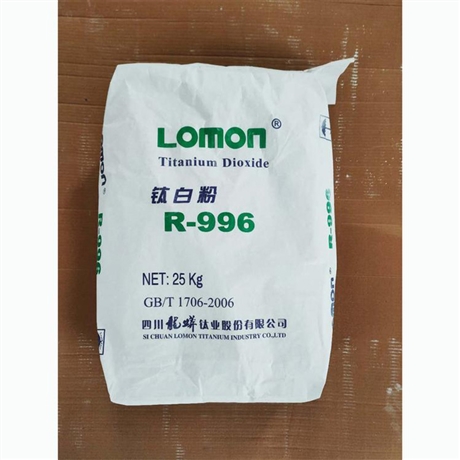 LOMON 钛白粉LR-108 佰利联钛业钛白粉 塑料用钛白粉108
