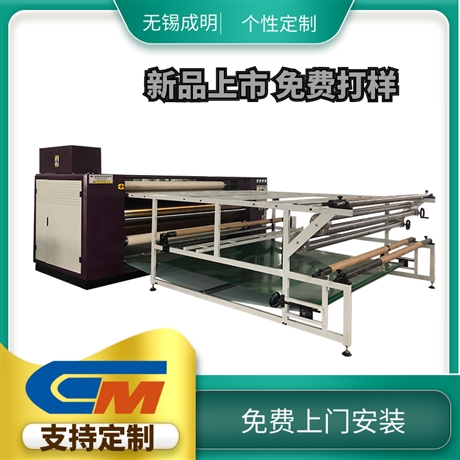 供應(yīng)熱轉(zhuǎn)移印花機(jī)批發(fā)零售廠家