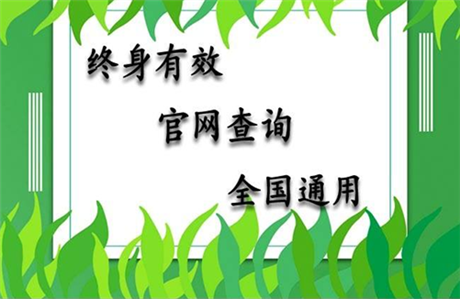 中醫(yī)康復理療師證怎么考2022詳細的報考時間介紹