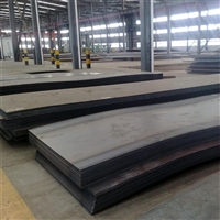 12Cr1MoV钢板厂家供应  12Cr1MoV钢板规格齐全 无锡经销商
