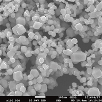 供应高纯纳米二氧化钼 MoO2-50nm