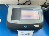 DR3900简易操作指南