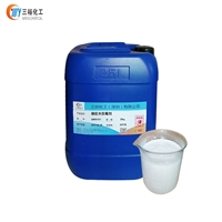 木材防霉剂厂家 木板防霉剂 橡胶木专用防霉剂