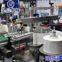 整套果汁茶饮料生产线 三合一灌装机械 全自动热灌装机设备