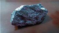 铅精矿品位分析铜矿石灼烧减量检查