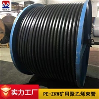 矿用束管接头厂家 煤矿用聚乙烯束管 柔韧性好