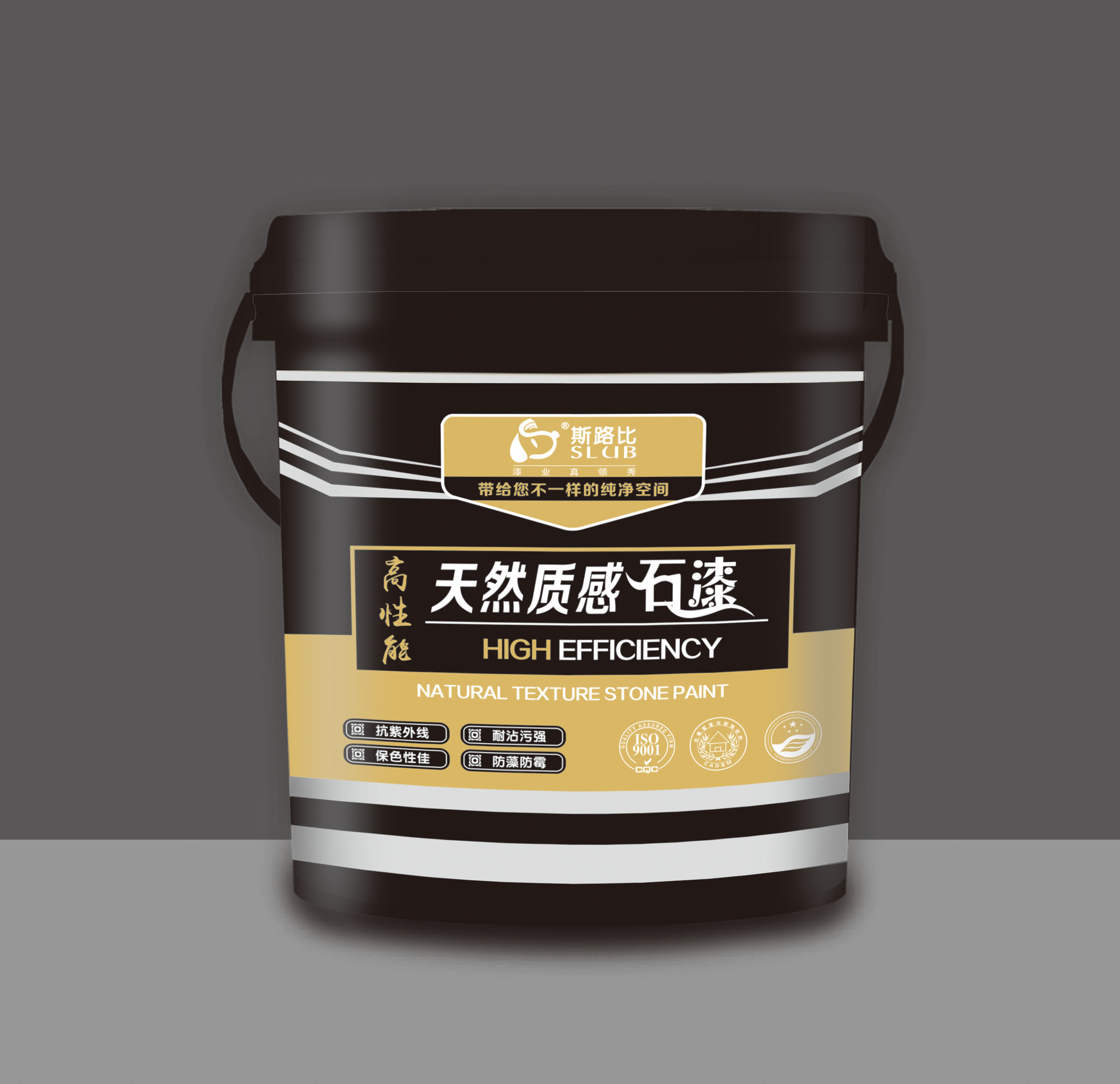 福建仿石漆福建多彩漆水包砂水包水招商加盟