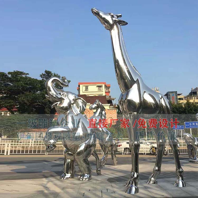 不锈钢动物雕塑鹿雕塑