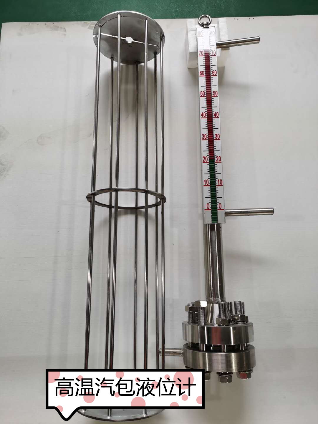 河北耐高温锅炉汽包水位计防腐防爆锅炉汽包液位计衬四氟锅炉汽包液位