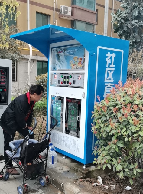 乌鲁木齐小区内售水机代理科源美直饮机