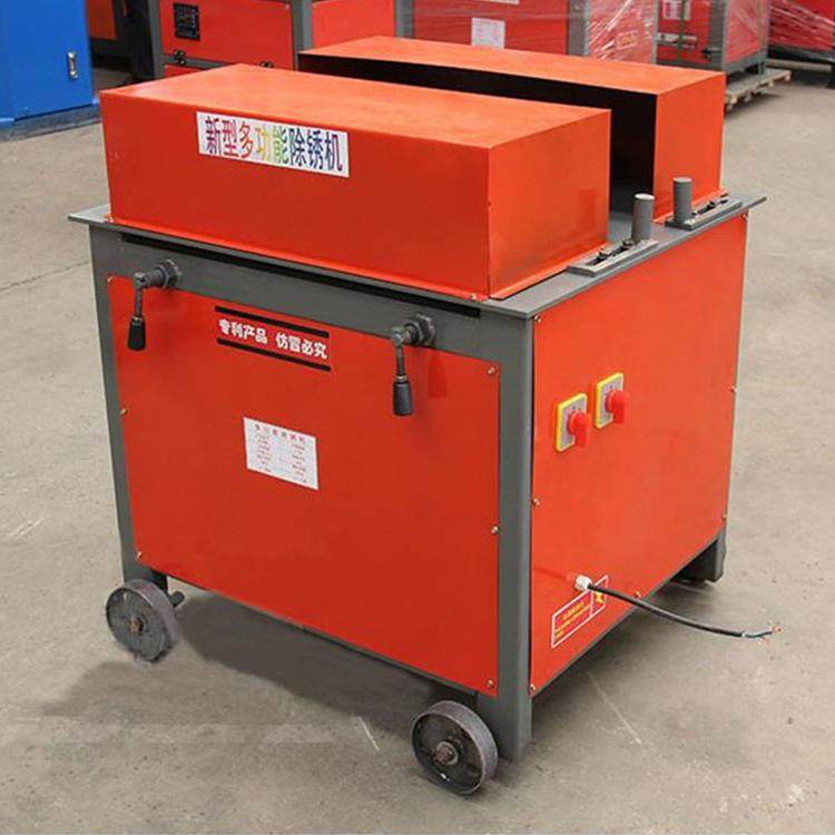 九星钢筋钢管除锈机多功能抛光机角铁打磨机双面多功能除锈机