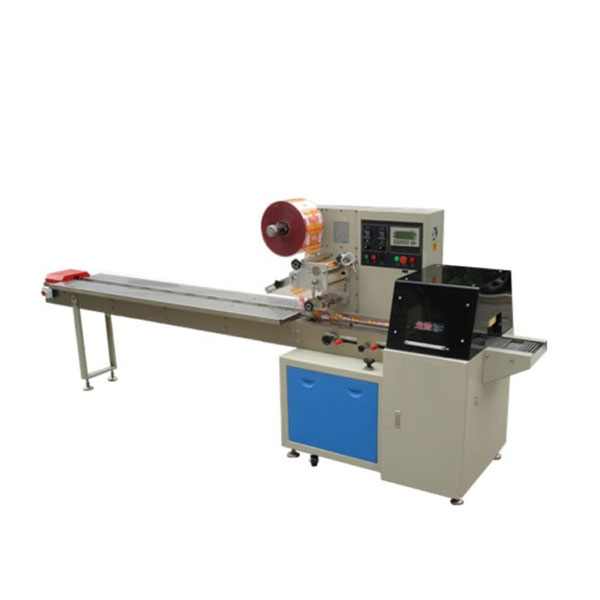 往复式枕式包装机卧式包装机自动包装机永盛丰厂家