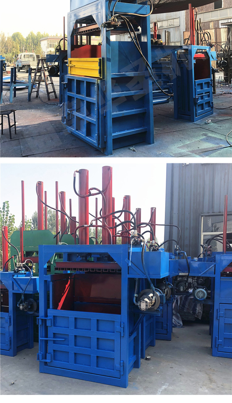 吨包液压打包机编织袋压缩打捆机