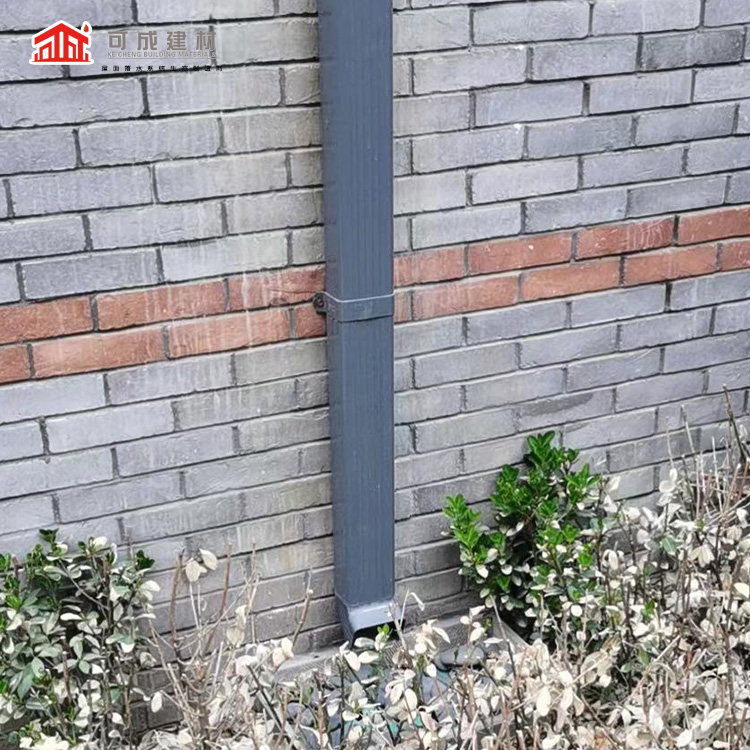 柳州市室外雨水管铝合金方管 别墅外墙排水管铝合金下水管