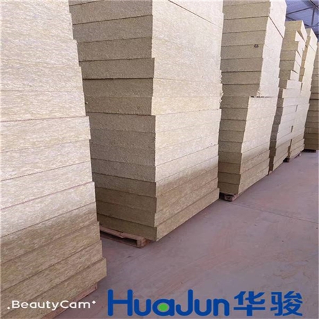 110mm厚巖棉巖棉板生產(chǎn)廠家聯(lián)系方式