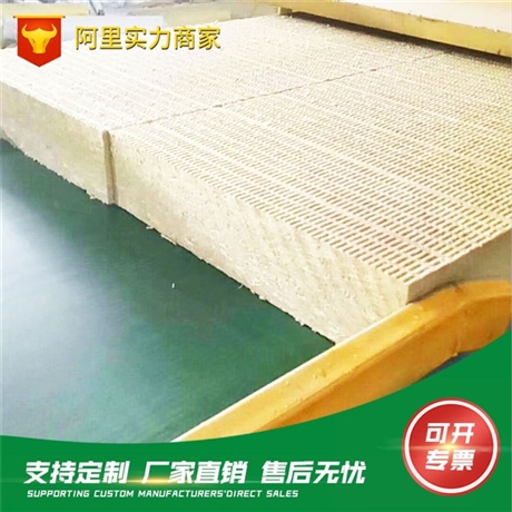 160mm厚保溫防火巖棉板廠家