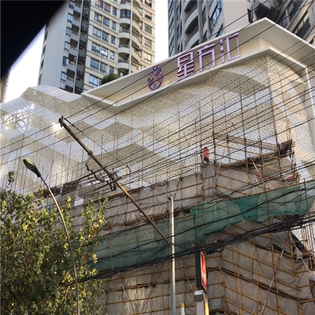 三角形冲孔铝单板门头冲孔铝单板详细介绍