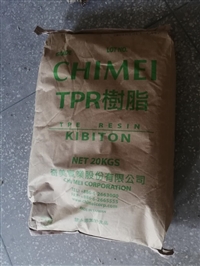 注塑级ASA 台湾奇美PW-978B 高流动 汽车后镜原料 耐高温ASA