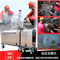 快速切割油罐用水刀 化工用水切割机厂家水切割机 