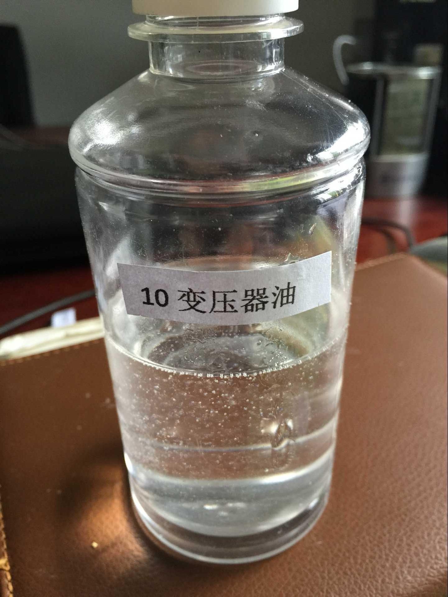 广州变压器油检测 油品常规项目检测中心