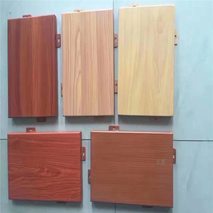 3D热转印木纹铝单板_仿木纹铝单板生产厂家