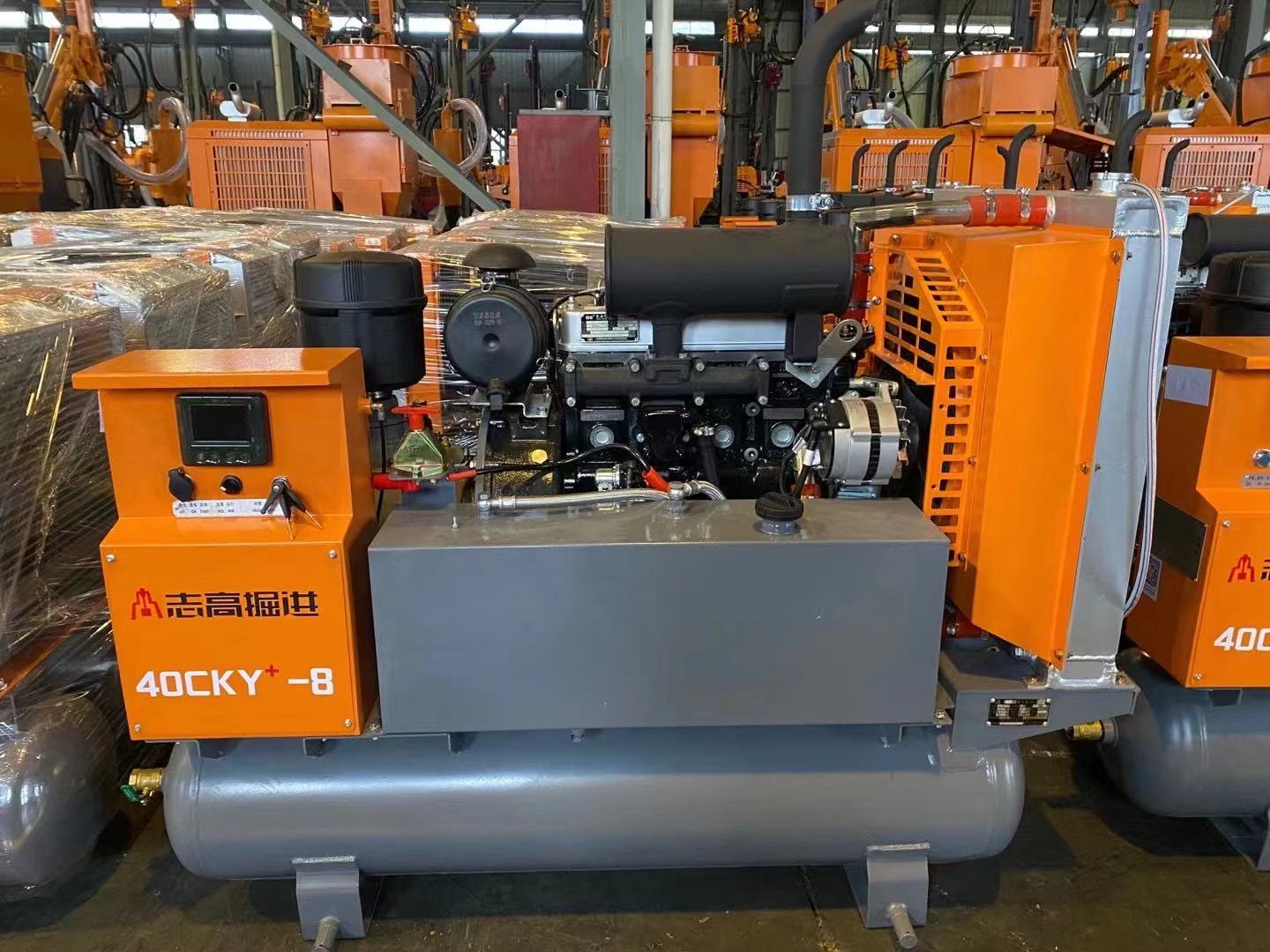 志高柴油螺杆空压机40cky -8 8公斤压力气量足路政工程用带风镐带凿岩