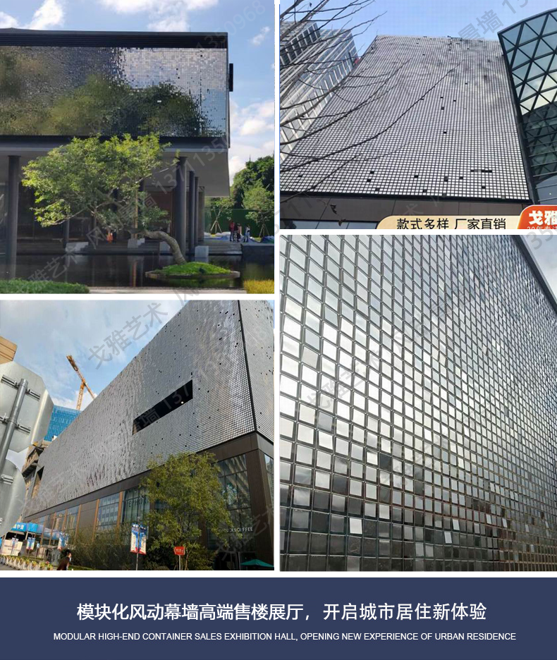 景观风动墙制作不锈钢风动墙包安装风动墙供应厂家