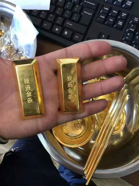 藁城2022年3月18日舊黃金回收價(jià)格是多少錢一克-今日黃金回收價(jià)格