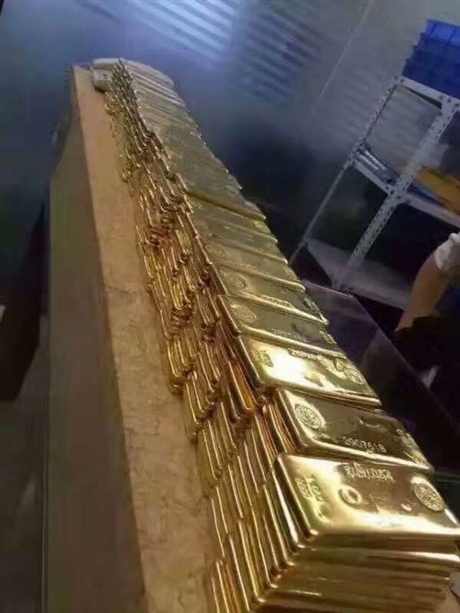 新樂(lè)2022年3月18日舊黃金回收價(jià)格是多少錢一克-金店黃金回收價(jià)格