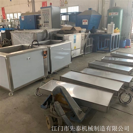 五金产品除油清洗机 不锈钢接头超声波清洗机
