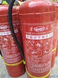 消防器材维护充装 灭火器灌粉加压 天津消防器材供应商 上门取送